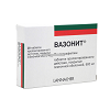 ������� ����. �.�. ������ 600 �� N20 Lannacher Heilmittel (�������� ������������) �������