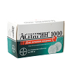 ������� 1000 ����. ���. 500 �� N12 Bayer Bitterfald (����� �����������) ��������