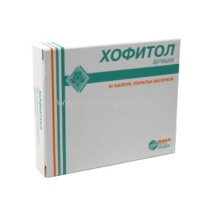 Хофитол N180 Табл П О Купить