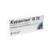 �������� N 75 ����. �.�. 75 �� N40 Berlin-Chemie (������-����) ��������