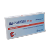 ���������� ����. 25 �� N50 Sopharma (�������) ��������
